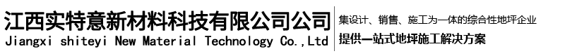 無(wú)錫市歐易德機(jī)械有限公司